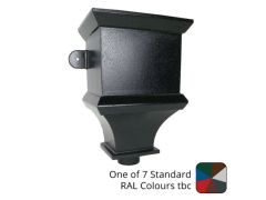 Victrix Ornate Cast Aluminium Rectangular Hopper Head - 100mm (4") Outlet - One of 7 Standard RAL Colours TBC