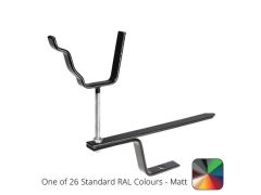 100 x 75mm (4"x3") Moulded Ogee Aluminium Rise & Fall Bracket - One of 26 Standard Matt RAL colours TBC 