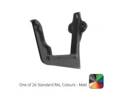 150x100mm (6"x4") Moulded Ogee Cast Aluminium Fascia Bracket - One of 26 Standard  RAL colours TBC 