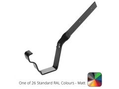 100 x 75mm (4"x3") Moulded Ogee Aluminium Side Fix Rafter Bracket - One of 26 Standard Matt RAL colours TBC 