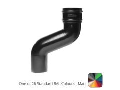 63mm (2.5") Cast Aluminium 150mm Offset without Ears - One of 26 Standard Matt RAL colours TBC