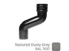 63mm  (2.5") Cast Aluminium Downpipe 75mm Offset - Textured Dusty Grey RAL 7037