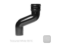 76mm (3") Cast Aluminium Downpipe 150mm Offset - Textured Traffic White RAL 9016 