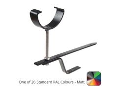 115mm (4.5") Half Round Cast Aluminium Rise & Fall Gutter Bracket - One of 26 Standard Matt RAL colours TBC 