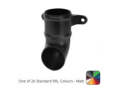 76mm (3") Cast Aluminium Downpipe Shoe with Ears - One of 26 Standard Matt RAL colours TBC 
