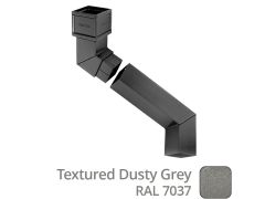 100 x 75mm (4"x3") Cast Aluminium Downpipe Two-part 305mm (max) Adjustable Offset - Textured 7037 Dusty Grey