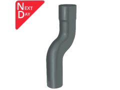 76mm (3") Swaged Aluminium 75mm Fixed Offset - RAL 7016M Anthracite Grey 