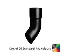 63mm (2.5") Swaged Aluminium Downpipe Shoe - One of 26 Standard Matt RAL colours TBC 