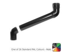 63mm (2.5") Cast Aluminium Downpipe 700mm (max) Adjustable Offset - One of 26 Standard Matt RAL colours TBC 