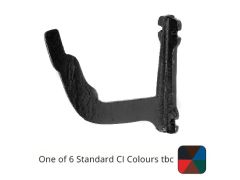 125x100 (5"x 4") Moulded Cast Iron Fascia Bracket - One of 6 CI Standard RAL Colours TBC
