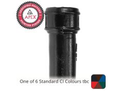 100mm (4") x 1.83m Cast Iron Downpipe without Ears - One of 6 CI Standard RAL Colours TBC