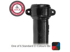 100mm (4") x 1.83m Cast Iron Downpipe with Ears - One of 6 CI Standard RAL Colours TBC