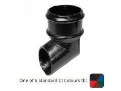 65mm (2.5") Cast Iron Downpipe Shoe without Ears - One of 6 CI Standard RAL Colours TBC