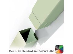 75x75mm Flushjoint Aluminium Square Downpipe - 2m long - One of 26 Standard Matt RAL colours TBC  