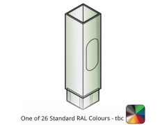 75x75mm Flushjoint Aluminium Square Access Pipe - One of 26 Standard Matt RAL colours TBC  