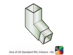 75x75mm Flushjoint Aluminium Square Downpipe 112 Degree Bend - One of 26 Standard Matt RAL colours TBC
