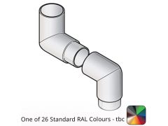63mm (2.5") Flushjoint Aluminium 92.5 Degree Two Piece Offsets with 750mm Offset - One of 26 Standard Matt RAL colours TBC 