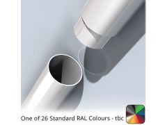 75mm (3")Flushjoint Aluminium Downpipe 1m long - One of 26 Standard Matt RAL colours TBC 