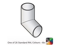 63mm (2.5") Flushjoint Aluminium Downpipe Shoe - One of 26 Standard Matt RAL colours TBC 