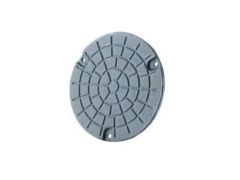200mm Hargreaves Halifax Drain Cast Iron Solid Cover