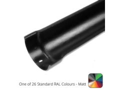 115x75mm (4.5"x3") Beaded Deep Run Cast Aluminium Gutter Length - 1.83m - One of 26 Standard Matt RAL colours TBC