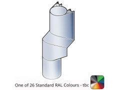 86x106mm Guardian Aluminium 135 Degree Fixed Offset 75mm  - One of 26 Standard Matt RAL colours TBC