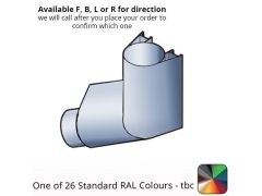 111x138mm Guardian Aluminium Bend - 112 Degree - One of 26 Standard Matt RAL colours TBC