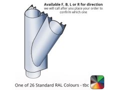 111x138mm Guardian Aluminium Branch - 135 Degree - One of 26 Standard Matt RAL colours TBC
