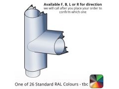111x138mm Guardian Aluminium Branch - 92 Degree  - One of 26 Standard Matt RAL colours TBC