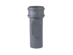75mm (3") Hargreaves Foundry Cast Iron Round Downpipe Access Pipe without Ears - Oval Door - Primed