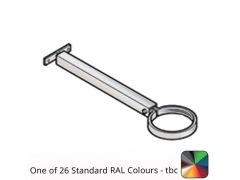 63mm (2.5") Flushjoint Aluminium Downpipe Clip - Extended +250mm Base - One of 26 Standard Matt RAL colours TBC