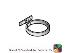 63mm (2.5") Flushjoint Aluminium Downpipe Clip - Small Base - One of 26 Standard Matt RAL colours TBC