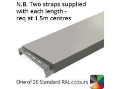 392mm  Aluminium Coping (Suitable for 301-330mm Wall) - Length 3m - Powder Coated Colour TBC