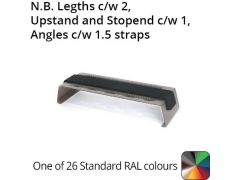 182mm Aluminium Coping (Suitable for 91-120mm Wall) - Fixing Strap - Powder Coated Colour TBC
