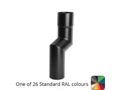 76mm (3") Round Swaged and Mitred Aluminium 75mm Fixed Offset - One of 26 Standard Matt RAL colours TBC- Manufactured by Alumasc - buy online from Rainclear Systems