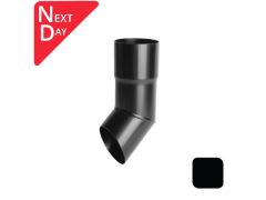 63mm (2.5") Round Swaged and Mitred Aluminium Downpipe Shoe - RAL 9005m Matt Black- Manufactured by Alumasc - buy online from Rainclear Systems