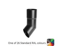 63mm (2.5") Round Swaged and Mitred Aluminium Downpipe Shoe - One of 26 Standard Matt RAL colours TBC- Manufactured by Alumasc - buy online from Rainclear Systems