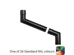 63mm (2.5") Round Swaged and Mitred Aluminium Downpipe 500mm (max) Adjustable Offset - One of 26 Standard Matt RAL colours TBC- Manufactured by Alumasc - buy online from Rainclear Systems
