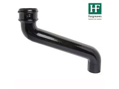 65mm (2.5") Hargreaves Foundry Cast Iron Round Downpipe Offset 380mm (15") Projection - Pre-Painted Black