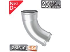 80mm Infinity ZM Downpipe Shoe - Short Heel from Rainclear Systems with a 20year full system guarantee and next day delivery