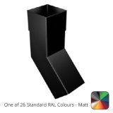 76mm Swaged Aluminium Square 135D BEND PPC  - One of 26 Standard Matt RAL colours TBC