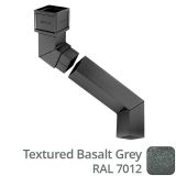 100 x 75mm (4"x3") Cast Aluminium Downpipe Two-part 533mm (max) Adjustable Offset - Textured 7012 Basalt Grey
