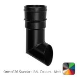 76mm (3") Cast Aluminium Downpipe Non-Eared Shoe - One of 26 Standard Matt RAL colours TBC  - from Rainclear Systems