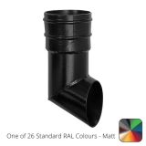100mm (4")  Cast Aluminium Downpipe Non-Eared Shoe - One of 26 Standard Matt RAL colours TBC  - from Rainclear Systems