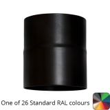 100mm (4") Swaged Round Aluminium Downpipe to 110mm Soil Pipe Adaptor - One of 26 Standard Matt RAL colours TBC - from Rainclear Systems