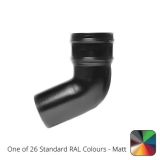 76mm (3") Cast Aluminium Downpipe 112 Degree Bend without Ears - One of 26 Standard Matt RAL colours TBC