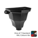 250mm Cast Aluminium Fluted Flat Back Hopper - 63mm Outlet - One of 7 Standard RAL Colours TBC