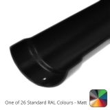 150mm (6")Half Round Cast Aluminium Gutter 1.83m length - One of 26 Standard Matt RAL colours TBC 