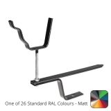 125x100 (5"x 4") Moulded Ogee Aluminium Rise & Fall Bracket - One of 26 Standard Matt RAL colours TBC 