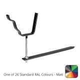 100 x 75mm (4"x3") Moulded Ogee Aluminium Rise & Fall Bracket - One of 26 Standard Matt RAL colours TBC 